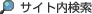 �T�C�g������