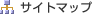 �T�C�g�}�b�v