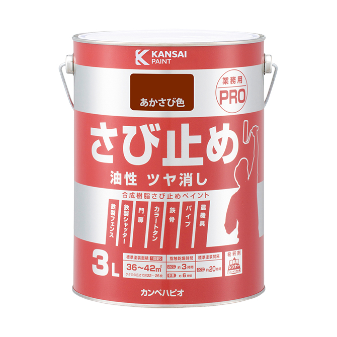 カンペハピオ サビテクト ローヤルレッド 3L 5缶セット - 2