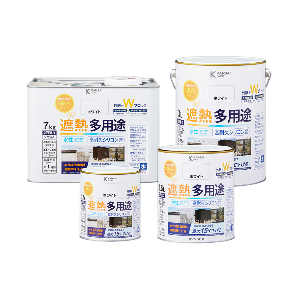 水性シリコン遮熱多用途