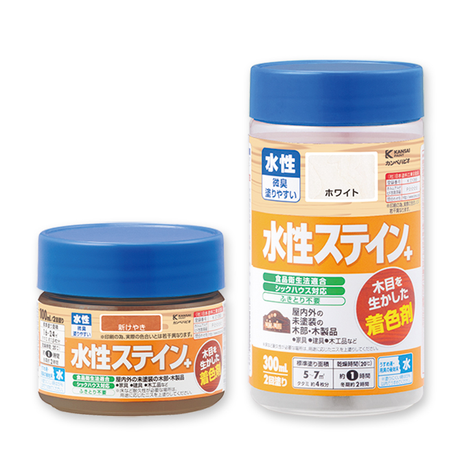  カンペハピオ Kanpe Hapio 水性ステイン 新マホガニー 300ml 木目を生かした着色剤 屋内外 木部用 