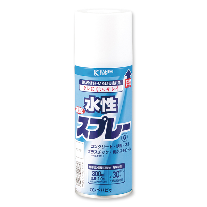 ☆安心の定価販売☆】 カンペハピオ 水性シリコンカラースプレー クリーム 420ML 2缶セット