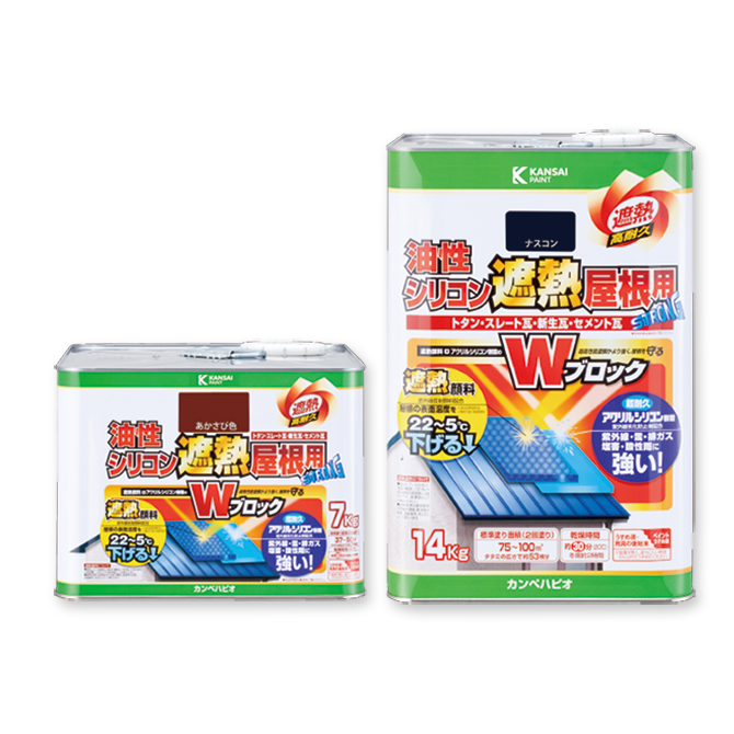 楽天最安値に挑戦】 Kanpe Hapio 油性トタン用 グレー 3L 00147645091030 カンペハピオ 日用品 