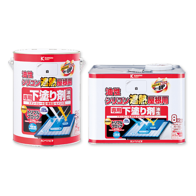 楽天最安値に挑戦】 Kanpe Hapio 油性トタン用 グレー 3L 00147645091030 カンペハピオ 日用品 