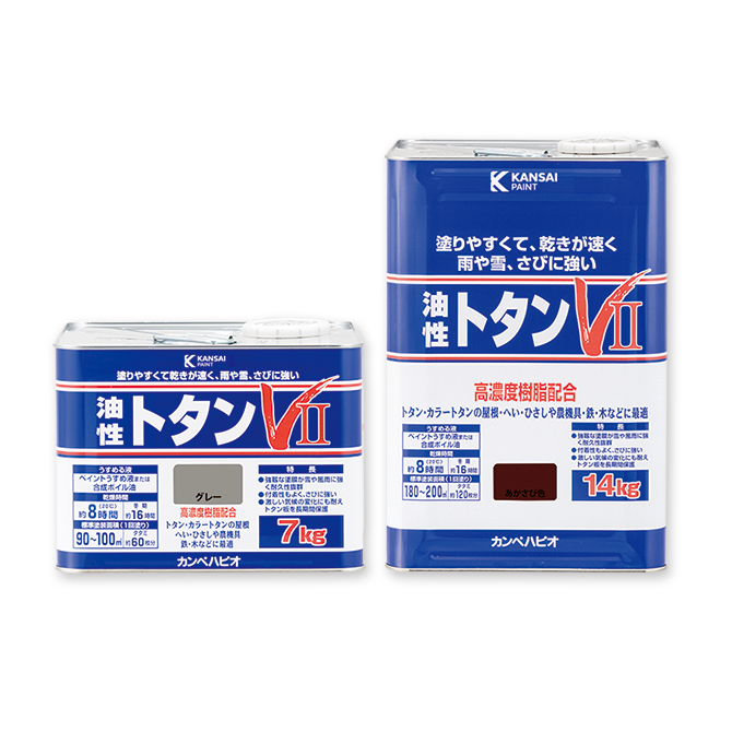 K2 Martカンペハピオ ペンキ 塗料 油性 つやあり 屋根用 耐久性 速乾性 超光沢 アクリルトタン用 スカイブルー 3L 日本製